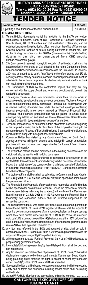 Military Lands & Cantonments Department Kharian Tender Notice